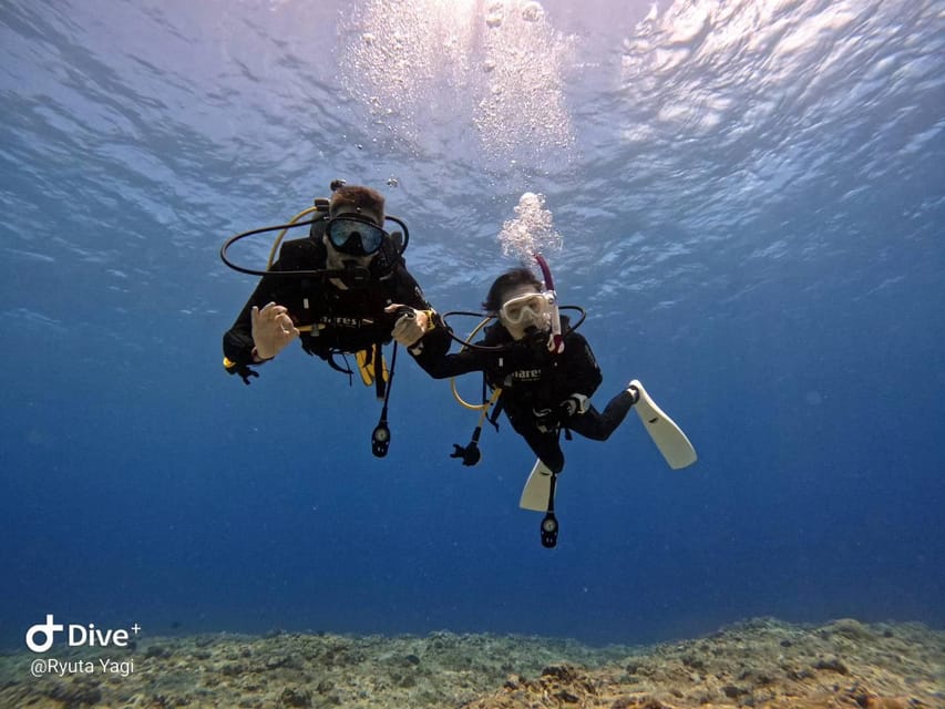 From Naha Scuba Diving Trip in Kerama(for certified divers) - The speedboat ride to Kerama National Park