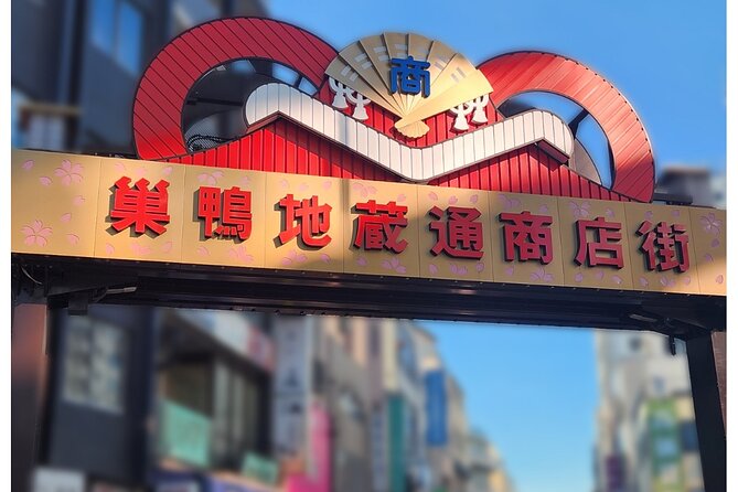 Tokyo Ikebukuro Morning Tour Dive into Japanese Culture - Is $128.77 a Fair Price?
