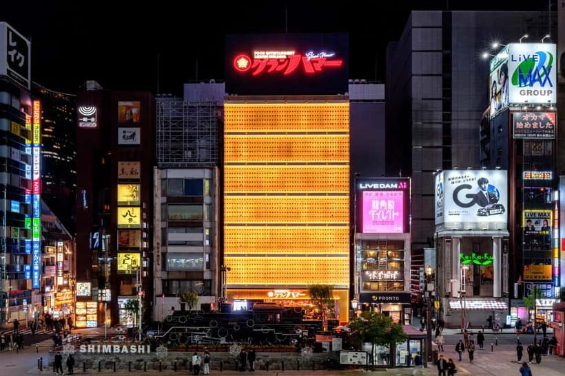 Tokyo: Japanese Experiece Dinner with Diving Ama Performance - What the $88 price really covers