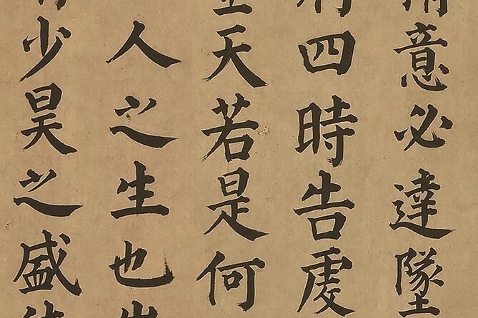 Xi'an Calligraphy & Tea Ceremony - Dive into Ink & Brush Artistry - Making your own fan, bookmarks, and scroll
