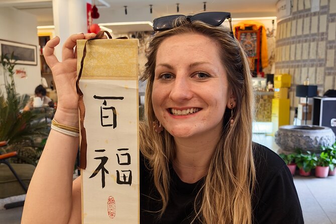 Xi'an Calligraphy & Tea Ceremony - Dive into Ink & Brush Artistry - Who will enjoy this most